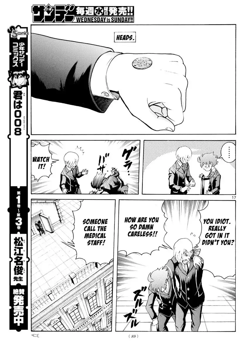 Kimi wa 008 Chapter 41 18